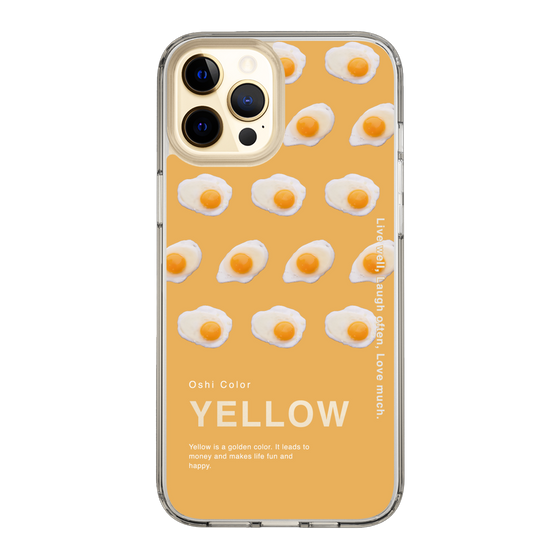 スリムプロテクションケース［ YELLOW-Egg ］