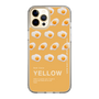 スリムプロテクションケース［ YELLOW-Egg ］