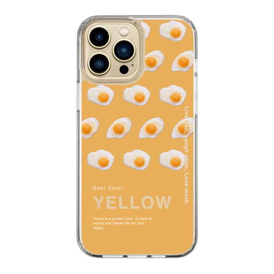 スリムプロテクションケース［ YELLOW-Egg ］