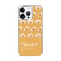 スリムプロテクションケース［ YELLOW-Egg ］