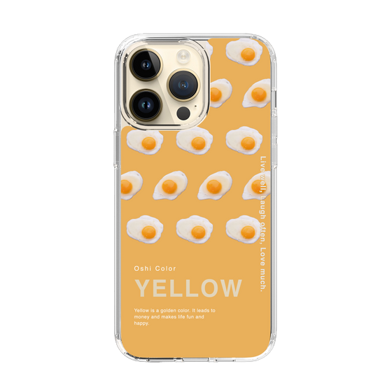 スリムプロテクションケース［ YELLOW-Egg ］