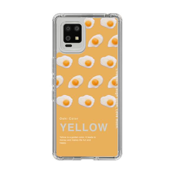 スリムプロテクションケース［ YELLOW-Egg ］