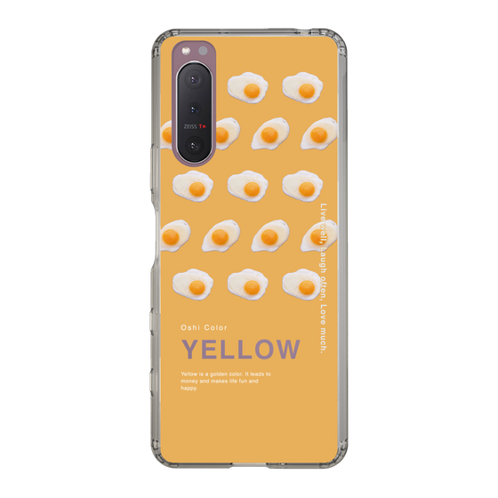 スリムプロテクションケース［ YELLOW-Egg ］