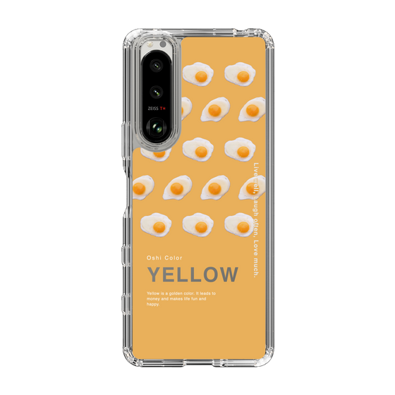 スリムプロテクションケース［ YELLOW-Egg ］