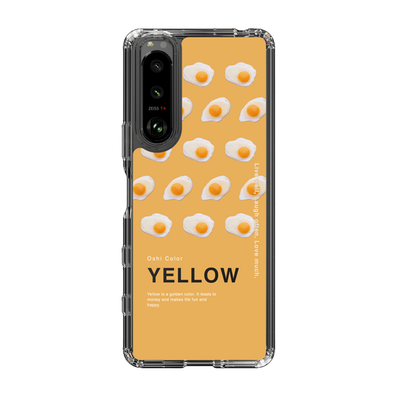 スリムプロテクションケース［ YELLOW-Egg ］