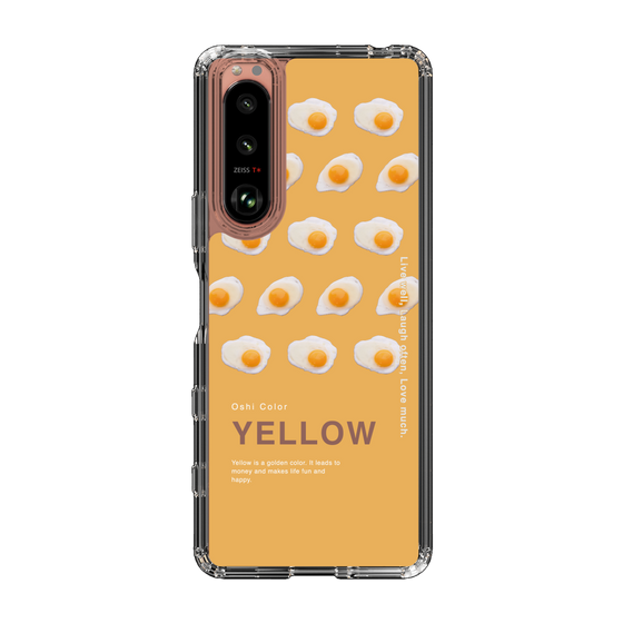 スリムプロテクションケース［ YELLOW-Egg ］