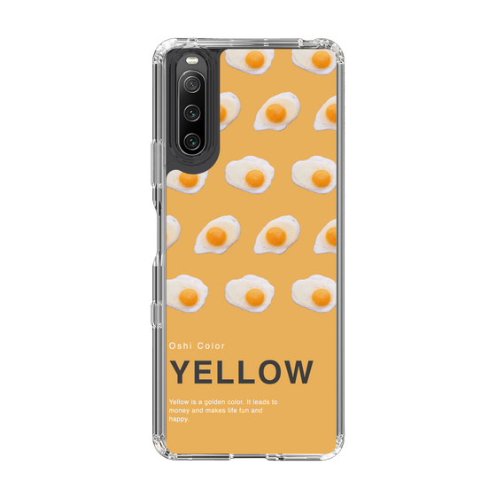 スリムプロテクションケース［ YELLOW-Egg ］