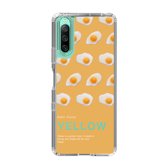 スリムプロテクションケース［ YELLOW-Egg ］