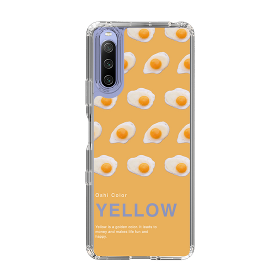 スリムプロテクションケース［ YELLOW-Egg ］