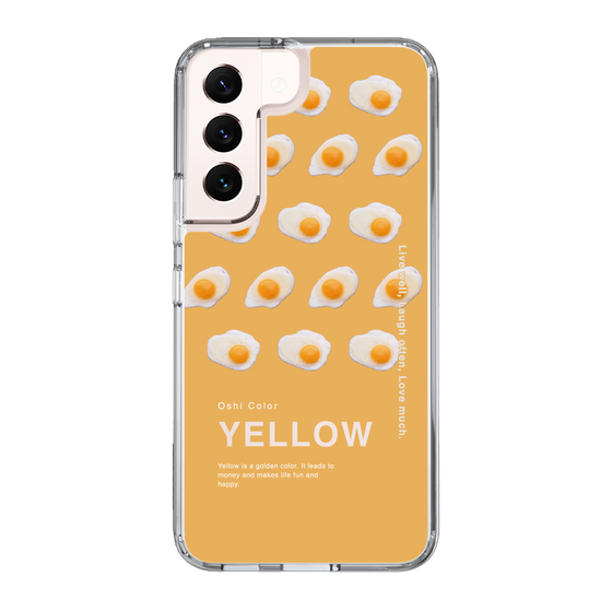 スリムプロテクションケース［ YELLOW-Egg ］