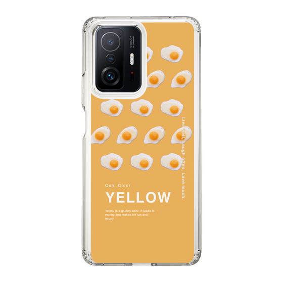 スリムプロテクションケース［ YELLOW-Egg ］