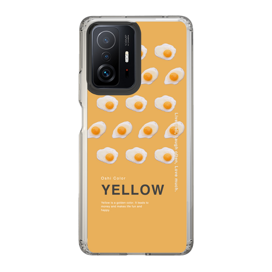 スリムプロテクションケース［ YELLOW-Egg ］