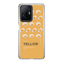 スリムプロテクションケース［ YELLOW-Egg ］