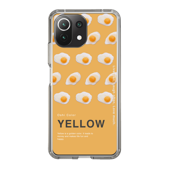 スリムプロテクションケース［ YELLOW-Egg ］