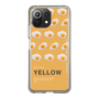 スリムプロテクションケース［ YELLOW-Egg ］