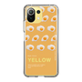 スリムプロテクションケース［ YELLOW-Egg ］