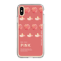 スリムプロテクションケース［ PINK-Peach ］