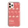 スリムプロテクションケース［ PINK-Peach ］