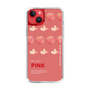 スリムプロテクションケース［ PINK-Peach ］