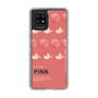 スリムプロテクションケース［ PINK-Peach ］