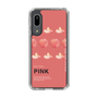 スリムプロテクションケース［ PINK-Peach ］