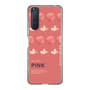 スリムプロテクションケース［ PINK-Peach ］