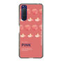 スリムプロテクションケース［ PINK-Peach ］