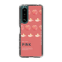 スリムプロテクションケース［ PINK-Peach ］