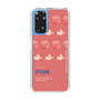 スリムプロテクションケース［ PINK-Peach ］