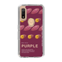 スリムプロテクションケース［ PURPLE-Sweet potato ］