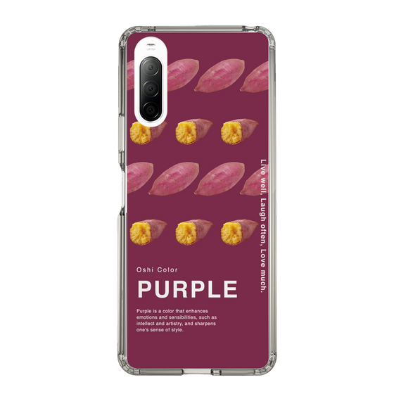 スリムプロテクションケース［ PURPLE-Sweet potato ］