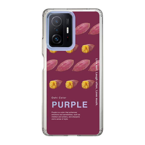 スリムプロテクションケース［ PURPLE-Sweet potato ］