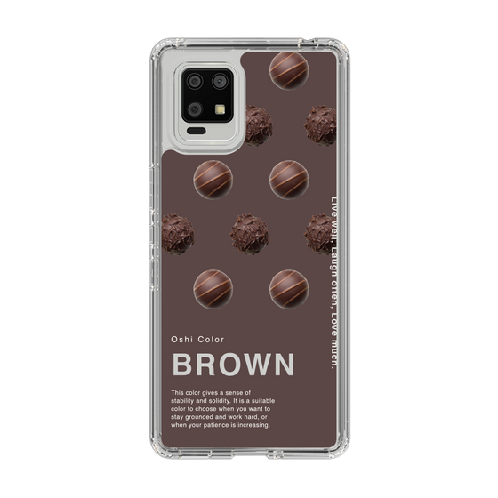 スリムプロテクションケース［ BROWN-Chocolate ］