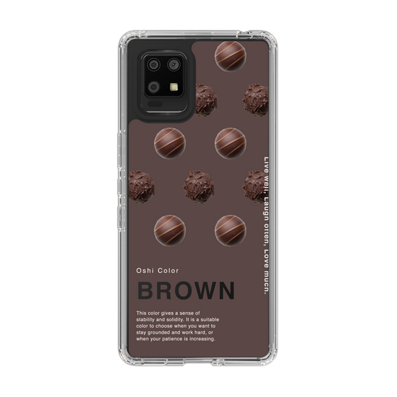 スリムプロテクションケース［ BROWN-Chocolate ］