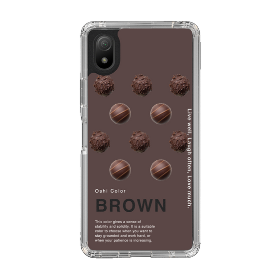 スリムプロテクションケース［ BROWN-Chocolate ］