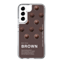 スリムプロテクションケース［ BROWN-Chocolate ］