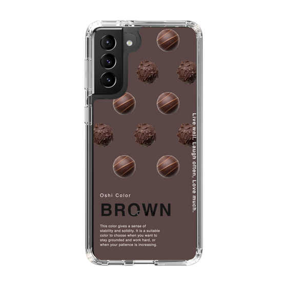 スリムプロテクションケース［ BROWN-Chocolate ］