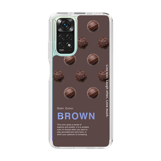 スリムプロテクションケース［ BROWN-Chocolate ］