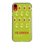 スリムプロテクションケース［ YE GREEN-Avocado ］