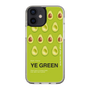 スリムプロテクションケース［ YE GREEN-Avocado ］