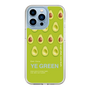 スリムプロテクションケース［ YE GREEN-Avocado ］