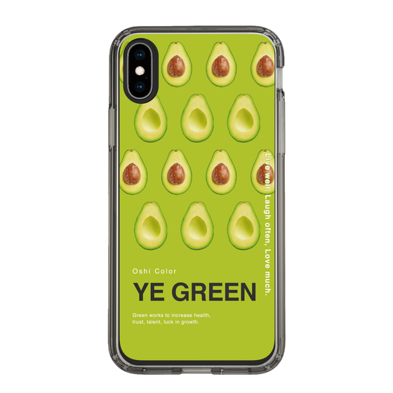 スリムプロテクションケース［ YE GREEN-Avocado ］