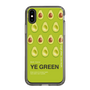 スリムプロテクションケース［ YE GREEN-Avocado ］