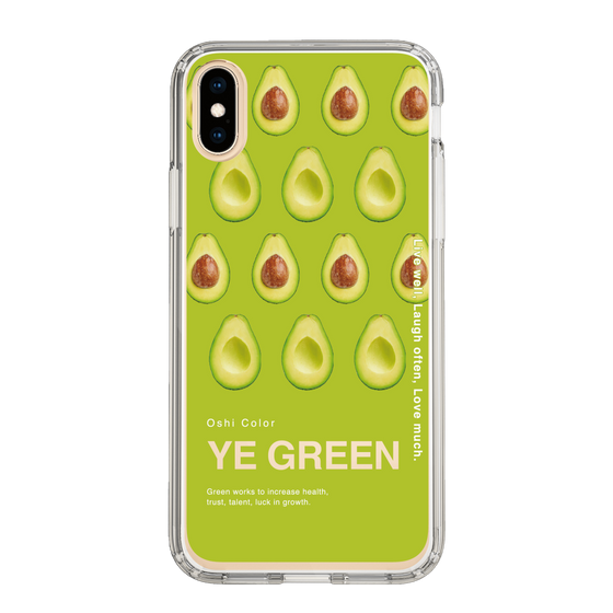 スリムプロテクションケース［ YE GREEN-Avocado ］