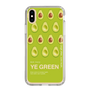 スリムプロテクションケース［ YE GREEN-Avocado ］