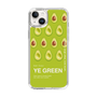 スリムプロテクションケース［ YE GREEN-Avocado ］