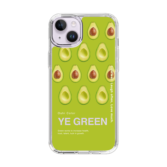 スリムプロテクションケース［ YE GREEN-Avocado ］