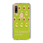 スリムプロテクションケース［ YE GREEN-Avocado ］