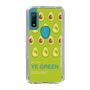 スリムプロテクションケース［ YE GREEN-Avocado ］