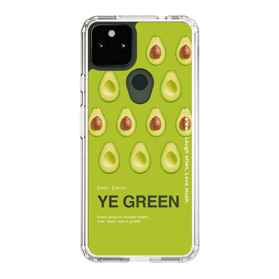 スリムプロテクションケース［ YE GREEN-Avocado ］